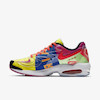atmos x Nike Air Max 2 Light