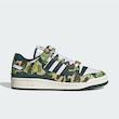 Bape x adidas Forum 84 Low 30th Anniversary - Green Camo