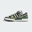 Bape x adidas Forum 84 Low 30th Anniversary - Green Camo