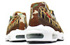 Nike x Atmos Air Max 95 DLX Animal Pack