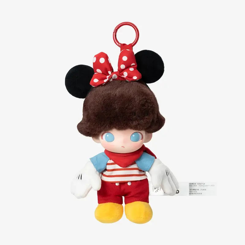 DIMOO WORLD × DISNEY Series-Vinyl Plush Keychain Blind Box