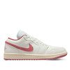 Air Jordan 1 Low Pink Salt
