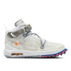 Off-White x Nike Air Force 1 Mid White