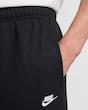 شلوار مردانه نایک کلاب فلیس اورسایز Nike Club Fleece Oversized French Terry Trousers HJ1823‑010 مشکی | اورجینال sologr8