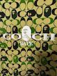 Coach Men's Bape x Crewneck Sweatshirt - Camo Multi