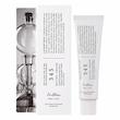 کرم ترمیم‌کننده و تسکین‌دهنده دکتر آلتیا Dr. Althea 345 Relief Cream