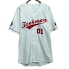 Tankman Baseball Uniform