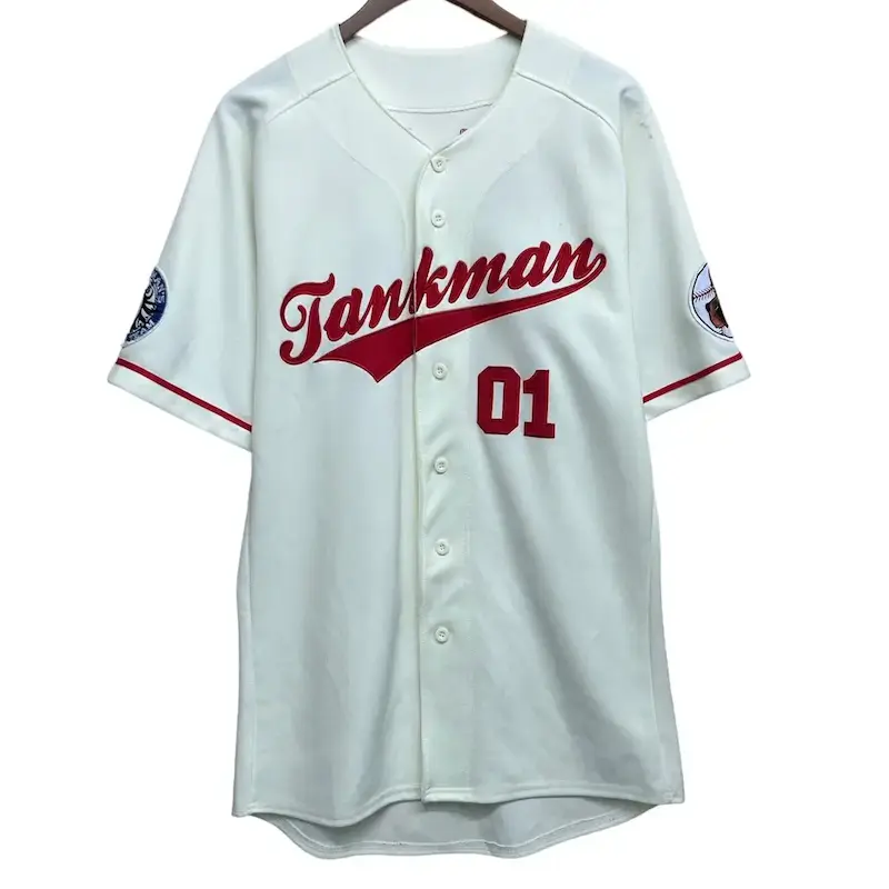 Tankman Baseball Uniform