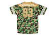 BAPE x adidas SB Jersey Green
