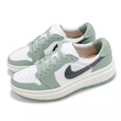 Jordan 1 Elevate Low Jade Smoke