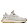 Adidas Yeezy Boost 350 V2 'Sesame