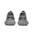 The Yeezy Boost 350 V2 Beluga 2.0