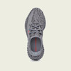The Yeezy Boost 350 V2 Beluga 2.0