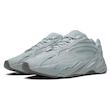 The adidas Yeezy Boost 700 V2 Hospital Blue fv8424 