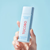 کرم ضد آفتاب توکوبو TOCOBO Sun Cream 