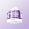 BIOHEAL کرم کلاژن ساز
