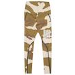 Adidas x undefeated leggings cz5948