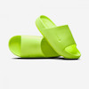 Nike Calm Slide Volt fd4116-700