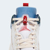 Jordan Spizike Low Formula 23