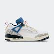 Jordan Spizike Low Formula 23