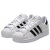 adidas Superstar II Cloud White Black