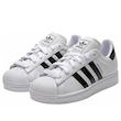 adidas Superstar II Cloud White Black