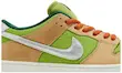 Nike Dunk Low Pro SB Escargot