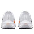 NikeAir Zoom Pegasus 40 PRM White Multi Color FB7179-100