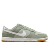 Nike Dunk Low Retro SE Jade Horizon HQ1931-300