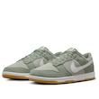 Nike Dunk Low Retro SE Jade Horizon HQ1931-300