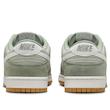 Nike Dunk Low Retro SE Jade Horizon HQ1931-300