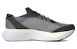 Adidas Adizero Boston 12 Carbon ID4234