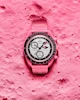 MISSION TO THE PINK MOONPHASE