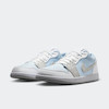 Air Jordan 1 Low SE Elephant Blue Tint ib7692-100