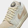 Air Jordan 1 Low Dongdan IB8855-121
