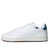Advantage 'White Green' GW5537