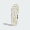 Handball Spezial 'Chalk White Collegiate Green' JH5451