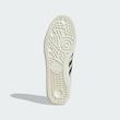 Handball Spezial 'Chalk White Collegiate Green' JH5451