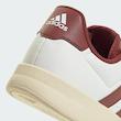 Adidas Originals BREAKNET OG SHOES JI4851 