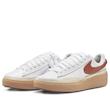 NikeBlazer Phantom Low Dark Russet Gum HF3119-100