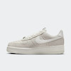 Nike Air Force 1 Low Safari Phantom FV6519-001