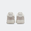 Nike Air Force 1 Low Safari Phantom FV6519-001