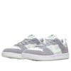 Nike SB Alleyoop Grey White CQ0369-002