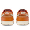 NikeDunk Low Retro SE Monarch hj9121-815