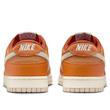 NikeDunk Low Retro SE Monarch hj9121-815