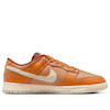 NikeDunk Low Retro SE Monarch hj9121-815