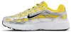 Nike P-6000  Lightning Metallic Silver 