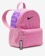 Nike Brasilia JDI Mini Backpack (11L) FZ2619-646