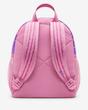 Nike Brasilia JDI Mini Backpack (11L) FZ2619-646