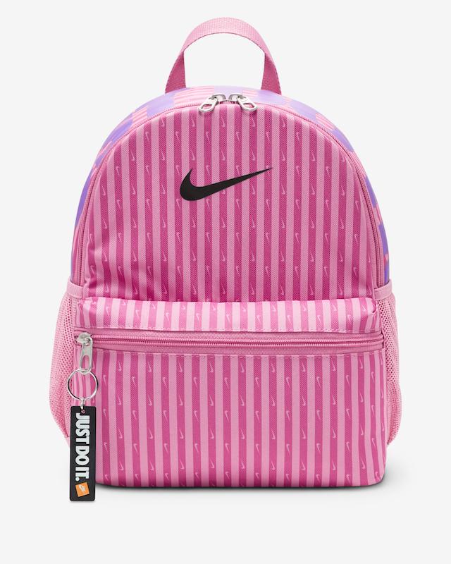 Nike Brasilia JDI Mini Backpack (11L) FZ2619-646